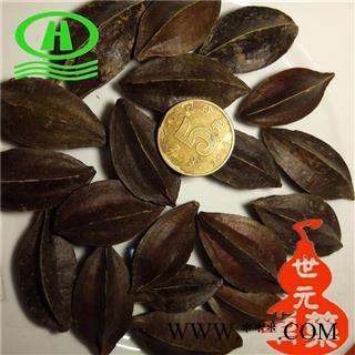 世元药业 使君子 正品 留求子 史君子 五梭子 索子果 冬均子 病柑子图2