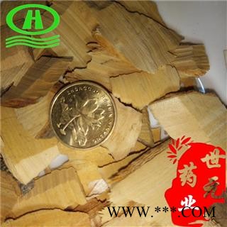 世元药业 山楂根 品质正宗 价格经济 山楂木【全品除尘中药】图2