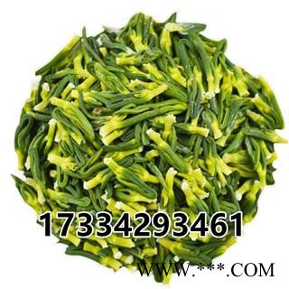 莲子芯 白莲子心 莲子心 莲子芯茶 中药材图3