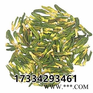 莲子芯 白莲子心 莲子心 莲子芯茶 中药材图2