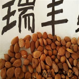 苦杏仁 统货   统货 产地 湖南省图2
