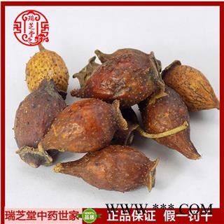 金樱子统货 野生金樱子中药材 瑞芝堂产地直销1000克规格齐全 一站购齐图4