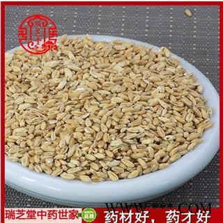 浮小麦统货 中药材浮麦瘪小麦浮小麦茶 经方集药材工坊250g 浮小麦250g图2