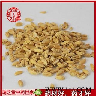 浮小麦统货 中药材浮麦瘪小麦浮小麦茶 经方集药材工坊250g 浮小麦250g图3