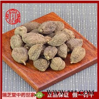 砂仁选货  国产海南壳砂仁 中药材阳 瑞芝堂产地直销1000g规格齐全 一站购齐图2