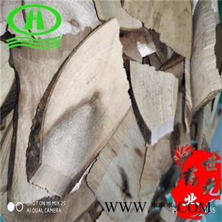 世元药业 豆豉姜 别称s 木浆子根 澄茄根 木姜子根 过山香 满山香 山苍子根图2