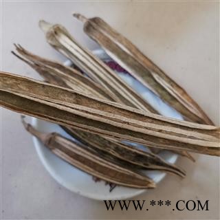 瑞森药材行秋葵 黄秋葵蜀葵荚 蜀葵豆角 蜀葵果 秋葵果 毛茄 黄秋葵 六角豆 羊角豆图3