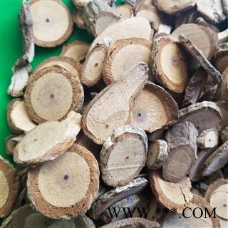 紫金藤 南五味子根、五香血藤 香苏、红铃子 红木香图3