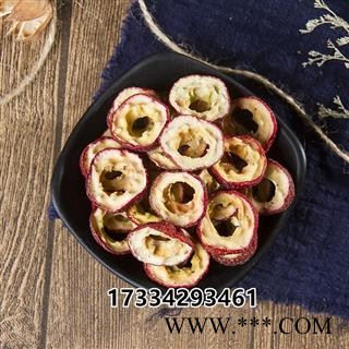 山楂干泡茶泡茶片中心圈无核中药材零食山楂干图2