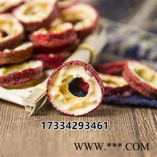 山楂干泡茶泡茶片中心圈无核中药材零食山楂干图3