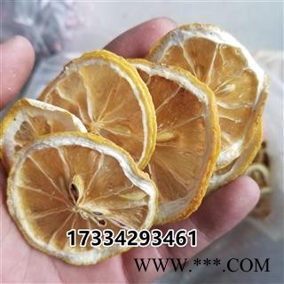 柠檬片  烘干 新货图4