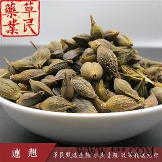 连翘统货 水煮青翘 过筛精选无杆 当年新货 实物如图 专业批发量大从优图4