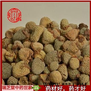 覆盆子 浙覆盆子 药典正品 中药材 瑞芝堂产地直供1000克 规格齐全 一站购齐图2