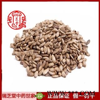 水飞蓟统货 辽宁水飞蓟 药典正品 中药材 瑞芝堂产地直供1000克 规格齐全 一站购齐图4