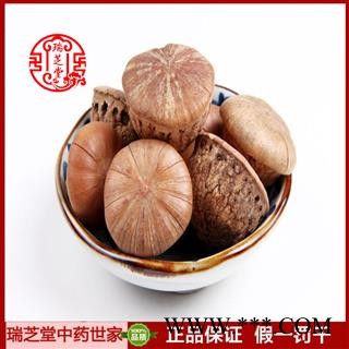 风流果统货 河北大皂角 药典正品 中药材 瑞芝堂产地直供1000克 规格齐全 一站购齐图3