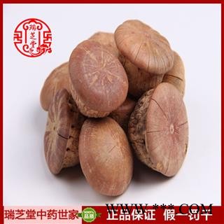 风流果统货 河北大皂角 药典正品 中药材 瑞芝堂产地直供1000克 规格齐全 一站购齐图2