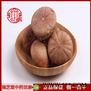 风流果统货 河北大皂角 药典正品 中药材 瑞芝堂产地直供1000克 规格齐全 一站购齐图4