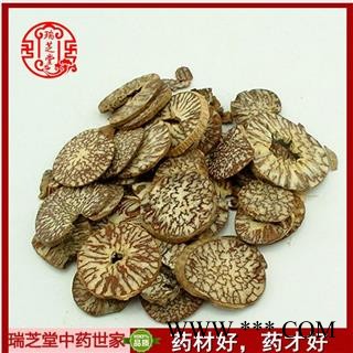 槟榔统片 中药材 槟榔 瑞芝堂产地直销1000g规格齐全 一站购齐图3