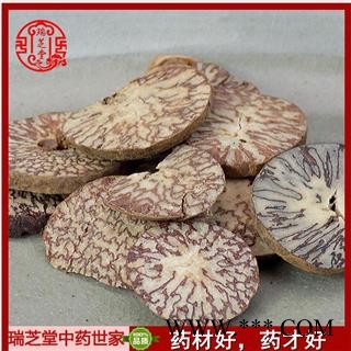 槟榔统片 中药材 槟榔 瑞芝堂产地直销1000g规格齐全 一站购齐图2