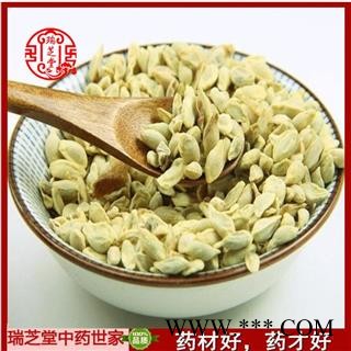 橘核统货 中药材 药典正品 瑞芝堂产地直销1000克图3