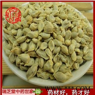 橘核统货 中药材 药典正品 瑞芝堂产地直销1000克图2