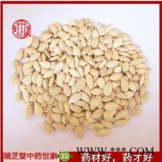 冬瓜仁统货 药典正品 中药材 瑞芝堂产地直销1000克图3