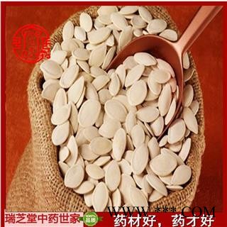 冬瓜仁统货 药典正品 中药材 瑞芝堂产地直销1000克图4