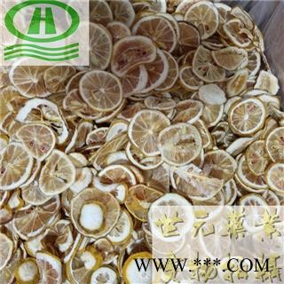 世元药业 柠檬片 优质烘干 新货图2