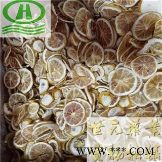 世元药业 柠檬片 优质烘干 新货图1