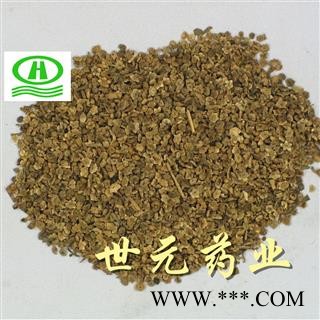 世元药业 地肤子 正品 五星水洗 原产地正品货 别称扫帚苗 地葵 地麦图2