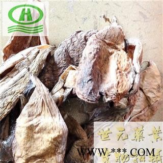 世元药业 麻雀棺材 正品别称-哈喇瓢 天浆壳 婆婆针落线包 烧呼拉壳图2