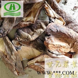 世元药业 麻雀棺材 正品别称-哈喇瓢 天浆壳 婆婆针落线包 烧呼拉壳