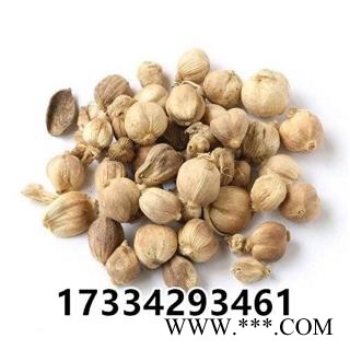 白豆蔻  豆蔻 白豆蔻仁 中药材 壳蔻 白蔻图4