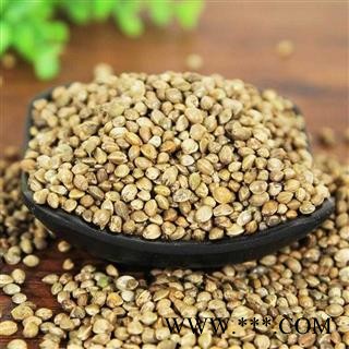 火麻子 大颗粒 带壳 另有火麻仁图2