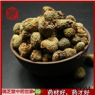 覆盆子 覆盆子选货 浙江产 药典正品 中药材 瑞芝堂产地直供1000克 规格齐全 一站购齐图4