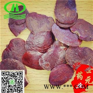 世元药业 嗑瓜子 可瓜子 正品 优质图2