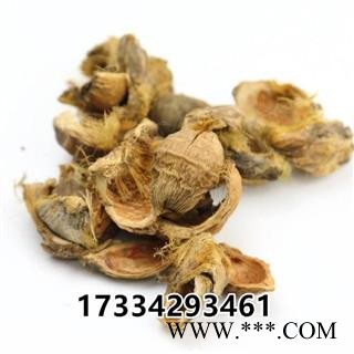 大腹皮 茯毛 中药材 槟榔皮 槟榔衣 槟榔图3