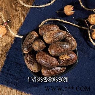 香果香果粉肉蔻八角桂皮长香果圆香果中药材香料图2