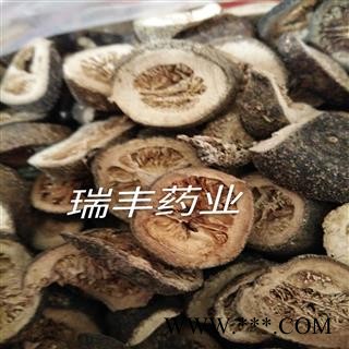 枳实 统 产地 湖南省图3