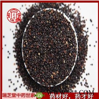 水红花子统货 中药材 药典正品 瑞芝堂产地直销1000克图2