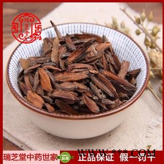 喜树果统货 四川喜树果 药典正品 中药材 瑞芝堂产地直供1000克 规格齐全 一站购齐图4