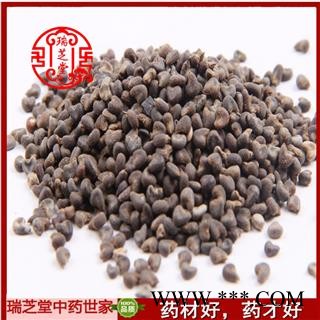 冬葵子统货 四川冬葵子 药典正品 中药材 瑞芝堂产地直供1000克 规格齐全 一站购齐图4
