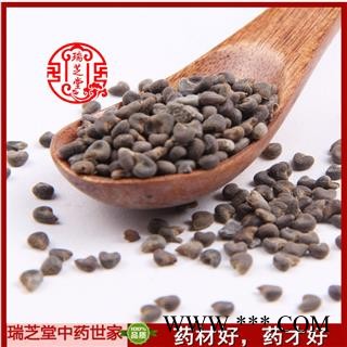冬葵子统货 四川冬葵子 药典正品 中药材 瑞芝堂产地直供1000克 规格齐全 一站购齐图2