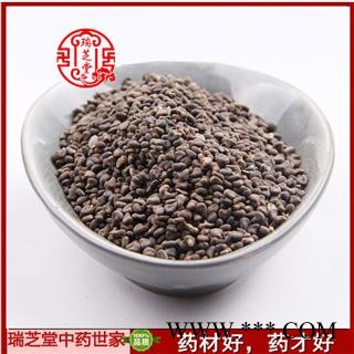 冬葵子统货 四川冬葵子 药典正品 中药材 瑞芝堂产地直供1000克 规格齐全 一站购齐图3
