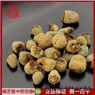 覆盆子选货 中药材 瑞芝堂产地直销1000g 规格齐全 一站购齐图3