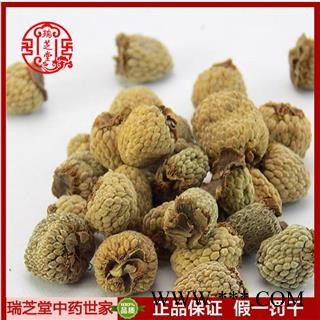 覆盆子选货 中药材 瑞芝堂产地直销1000g 规格齐全 一站购齐图2