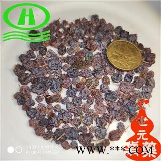世元药业 索索葡萄 正品 野天然图1