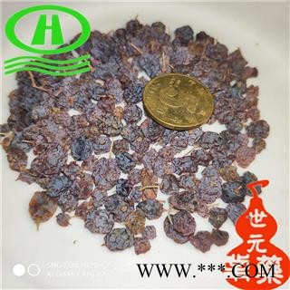 世元药业 索索葡萄 正品 野天然图2