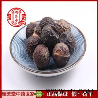 无患子统货 广西无患子 药典正品 中药材 瑞芝堂产地直供1000克 规格齐全 一站购齐图3