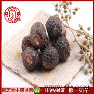 无患子统货 广西无患子 药典正品 中药材 瑞芝堂产地直供1000克 规格齐全 一站购齐图2